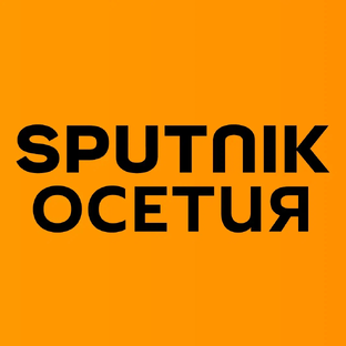 Sputnik Южная Осетия