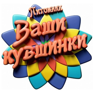 Статистика Дзен Частный питомник "Ваши кувшинки"