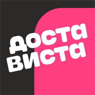Статистика Дзен Достависта
