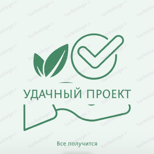 Статистика Дзен уДачный проект