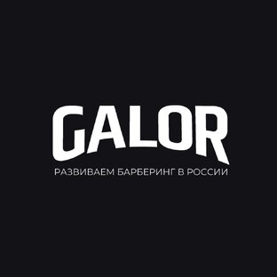 Статистика Дзен Galor Galoremen