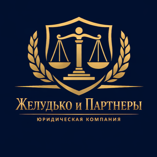 Статистика Дзен Кредитный юрист | Артем Желудько и Партнеры