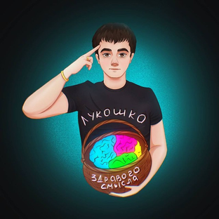 Статистика Дзен Лукошко здравого смысла