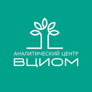 Статистика Дзен Аналитический центр ВЦИОМ