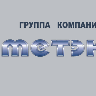 Статистика Дзен Компания Метэко