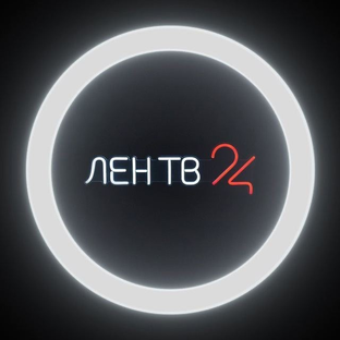 Статистика Дзен ЛенТВ24
