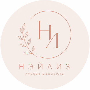 Статистика Дзен Нэйлиз | Маникюр в Москве