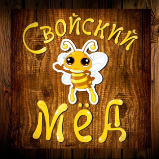Статистика Дзен Свойский Мёд 