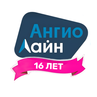 Статистика Дзен Ангио Лайн: здоровье и медицина.