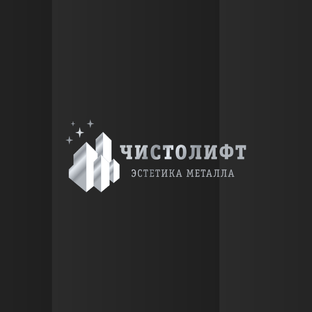 Статистика Дзен ЧИСТОЛИФТ.РФ