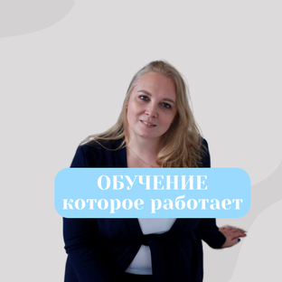 Статистика Дзен Обучение, которое работает
