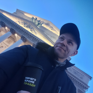 Статистика Дзен Пересказ на тему