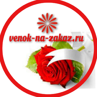 Статистика Дзен Venok-na-zakaz
