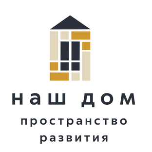 Статистика Дзен Творческое пространство "Наш Дом" (г. Краснодар)