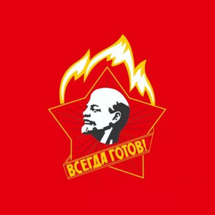 Статистика Дзен Пионер из СССР