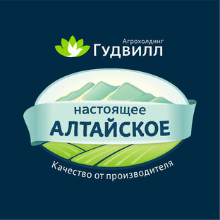 Статистика Дзен Агрохолдинг Гудвилл