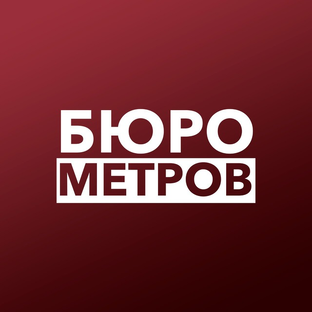 Статистика Дзен Бюро Метров: про недвижимость Питера