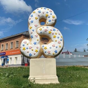 Статистика Дзен Венёвский уезд