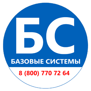 Статистика Дзен Базовые Системы. Только качественное строительство