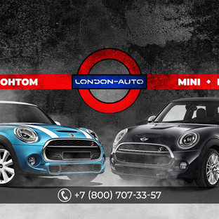 Статистика Дзен Энциклопедия MINI, LAND ROVER, JAGUAR