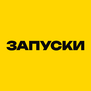 Статистика Дзен Контент-завод на ИИ | zapuski.com