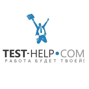 Статистика Дзен Онлайн-тренажер test-help.сом. Подготовка к тестам и испытаниям при приеме на работу.