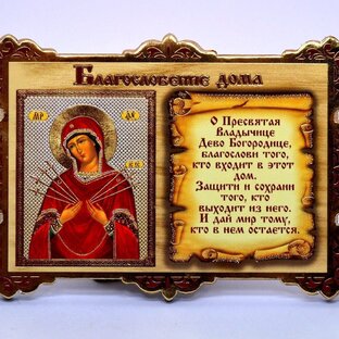 Статистика Дзен Чудачка