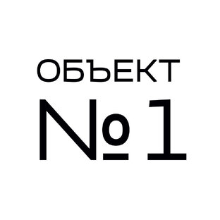 Статистика Дзен Юридическое бюро "Объект №1"