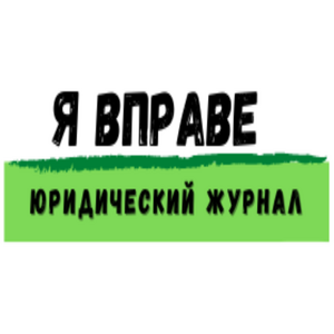 Статистика Дзен Я вправе