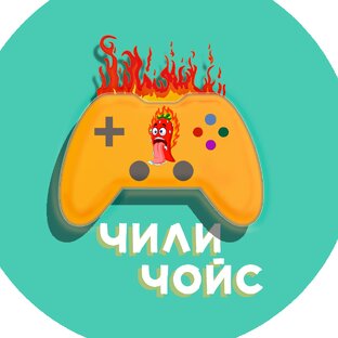 Статистика Дзен Чили Чойс