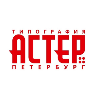 Статистика Дзен Типография АСТЕР Петербург