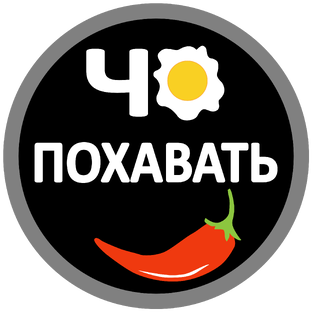 Статистика Дзен ЧО ПОХАВАТЬ
