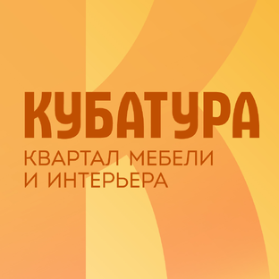 Статистика Дзен КУБАТУРА | Интерьер и ремонт СПб