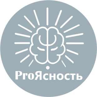 Статистика Дзен ProЯсность