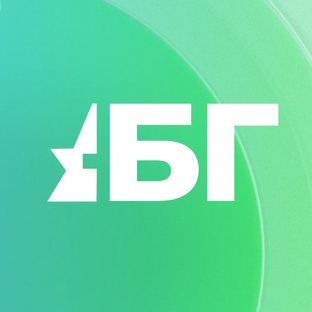 Статистика Дзен Брянская губерния