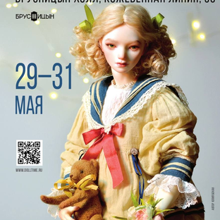 Статистика Дзен Dolltime Время Кукол