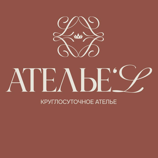 Статистика Дзен Ателье Эль  / Ателье'L - премиум ателье в Москве