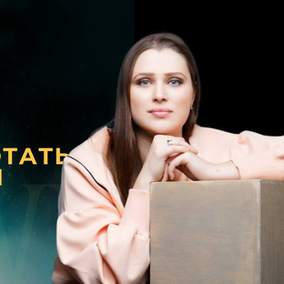 Статистика Дзен Галина Мелега | Юрист селлеров | СеллерПрав