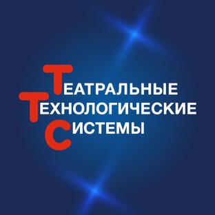 Статистика Дзен Театральные Технологические Системы