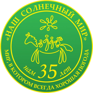 Статистика Дзен Наш Солнечный Мир