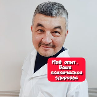 Статистика Дзен ЖИЗНЕННЫЙ КОМПАС