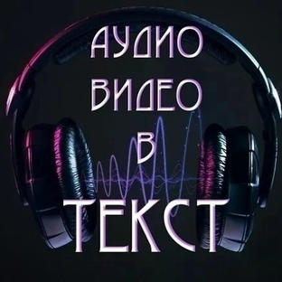 Статистика Дзен Оксана Тюбеева