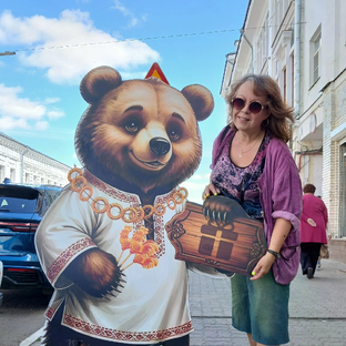 Статистика Дзен Я и Ярославль