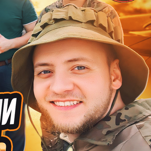 Статистика Дзен Макс Ветер