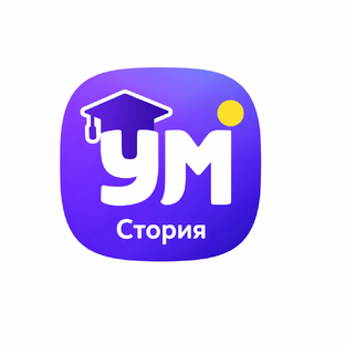 Статистика Дзен Школа УмСтория 