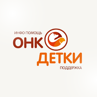 Статистика Дзен ГЛИОМА.ONKOKIDS#инфоОнкоДетки