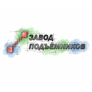 Статистика Дзен Завод подъёмников - производим подъёмники с 2015 года