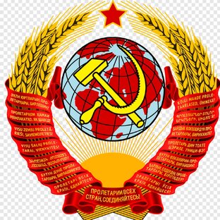 Дзен Рожденный в СССР статистика