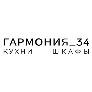 Статистика Дзен Гармония 34 кухни шкафы