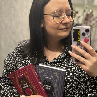 Статистика Дзен На страницах книг...